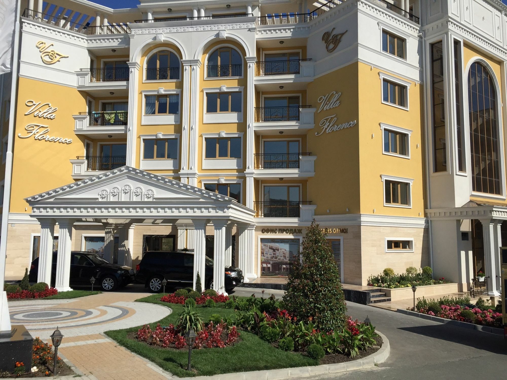 سفيتي فلاس Florence Deluxe Apartments المظهر الخارجي الصورة